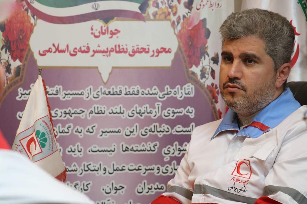 هلال احمر خوزستان روی ریل گسترش منابع درآمدی/*