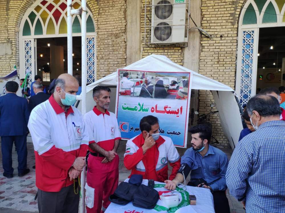 پوشش امدادی راهپیمائی ۱۳ آبان