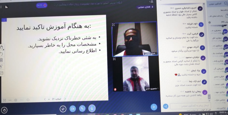 با حضور عوامل مشارکت کننده در ویژه برنامه استانی امداد و نجات در اربعین حسینی؛ کارگاه آموزشی پیشگیری از مخاطرات مین و مواد منفجرنشده برگزار شد