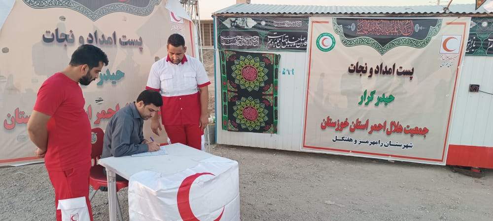 بازدید قائم مقام و مسؤل عملیات کشور از پست امداد و نجات حیدر کرار