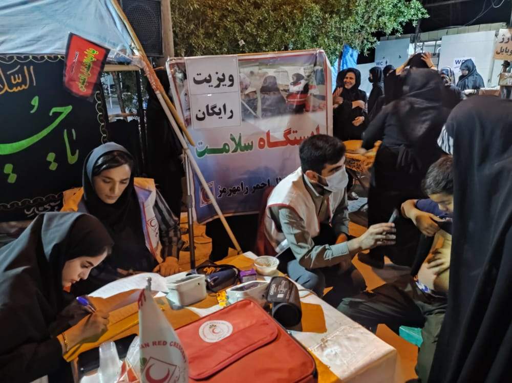ویزیت رایگان زائرین امام حسین(ع)