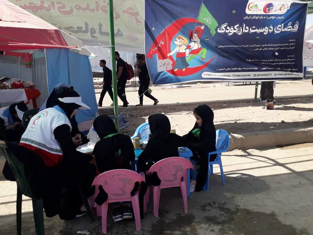 خدمت رسانی جمعیت هلال احمر خوزستان به بیش از ۸۷ هزار و ۵۰۰ زائر در مرزهای شلمچه و چذابه