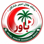گروه باور شهرستان شادگان
